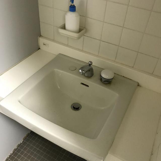 手洗い