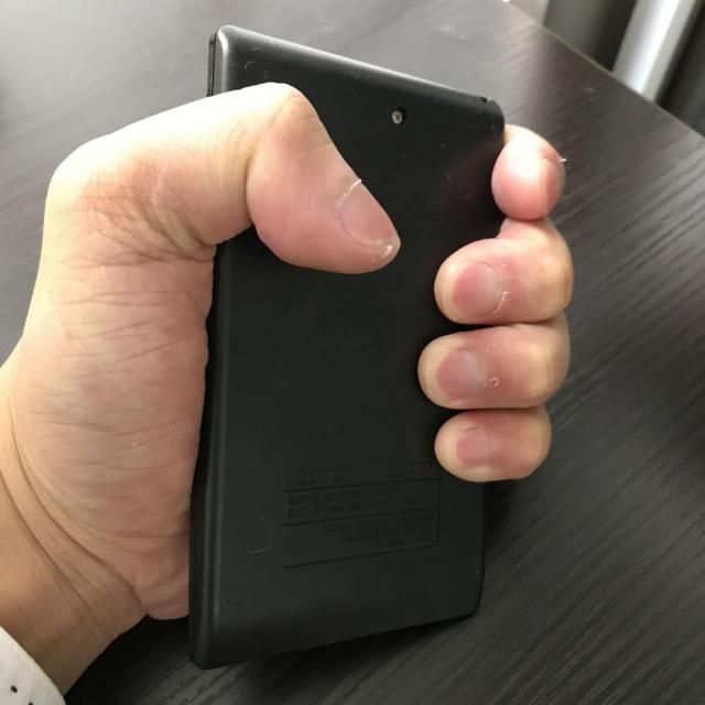 運をつかむ