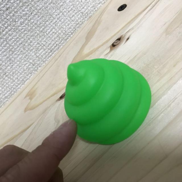 うんこをさわる