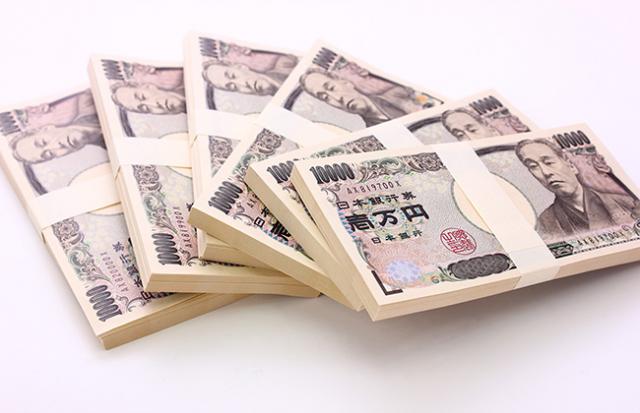 借金取りに借金を少しだけ返す夢