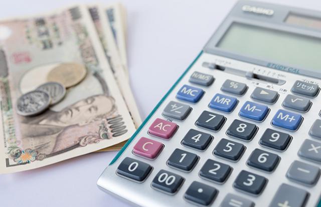 借金取りに多額の借金をとられる夢